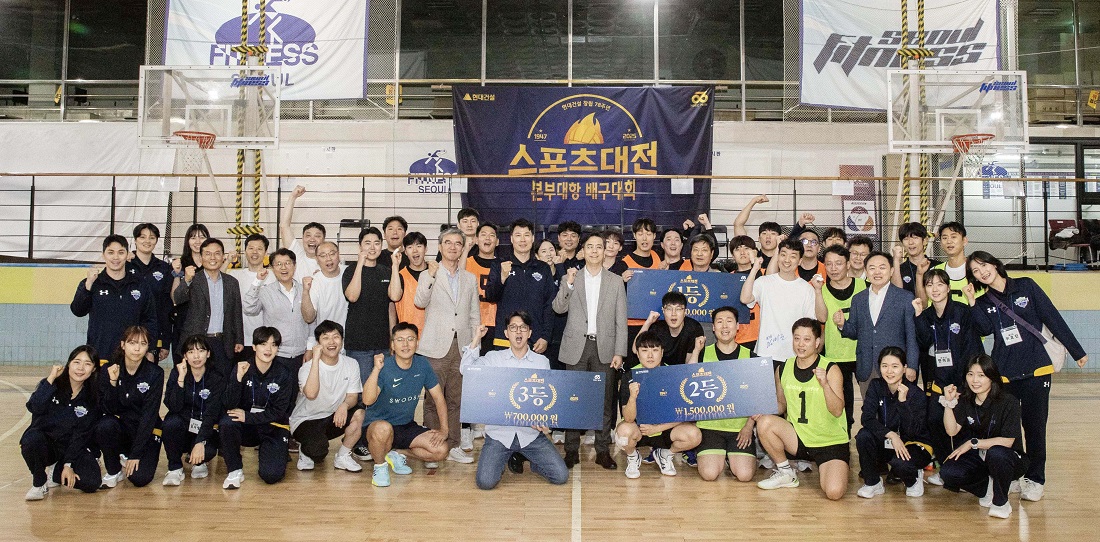 Hyundai E&C Holds “The One Festival” Promoting Communication and Harmony – Bolsters Image as Leading Construction Company Hyundai E&C Holds “The One Festival” Promoting Communication and Harmony – Bolsters Image as Leading Construction Company